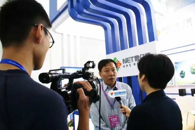 惠州报业传媒采访米兰体育销售负责人