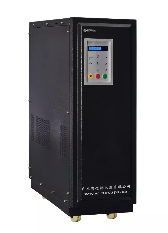 米兰体育UPS不间断电源