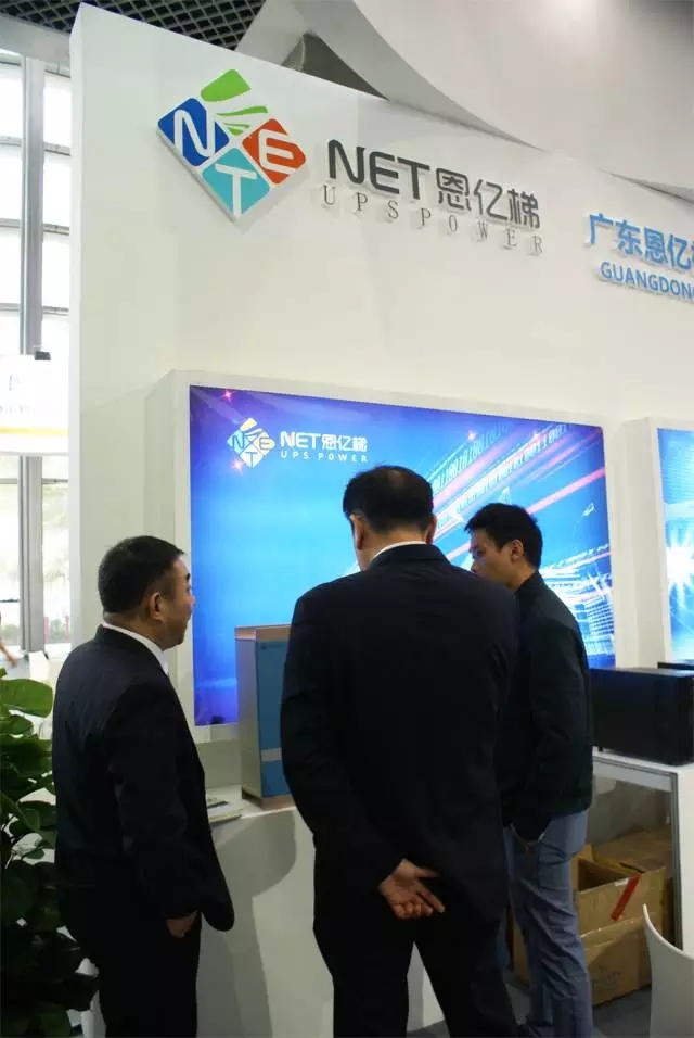 惠州市惠阳区刘光滨区长莅临米兰体育展厅